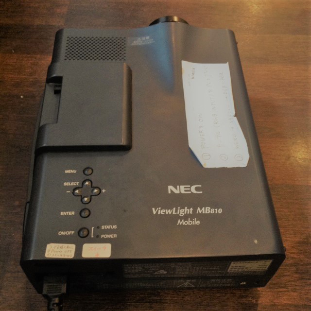 プロジェクター（NEC ViewLight MB810）